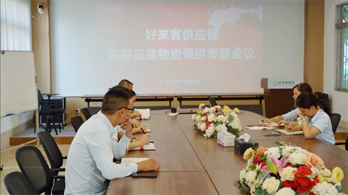 1669884815866743.png 3.png