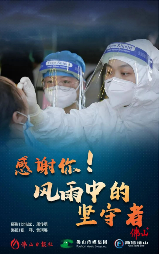 1676596449697497.png image.png