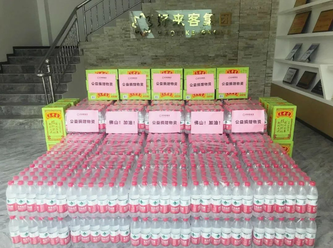 1676596752753754.png image.png