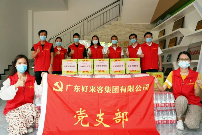 1676596768339946.png image.png