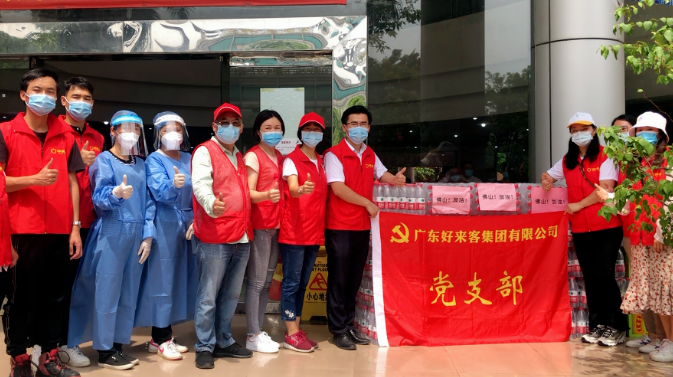 1676596837503411.png image.png