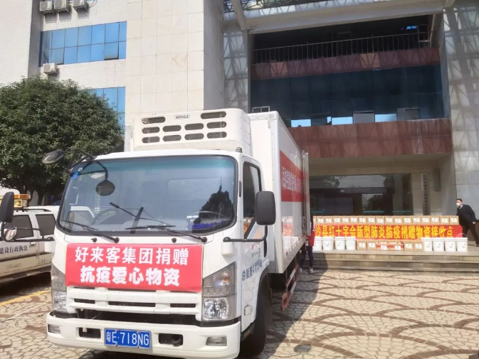 1676600446183196.png image.png