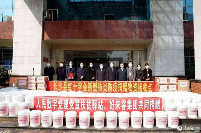 1676600483804427.png image.png