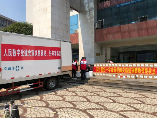 1676600505123176.png image.png