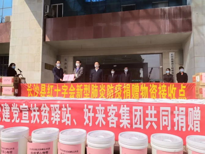 1676600547616422.png image.png