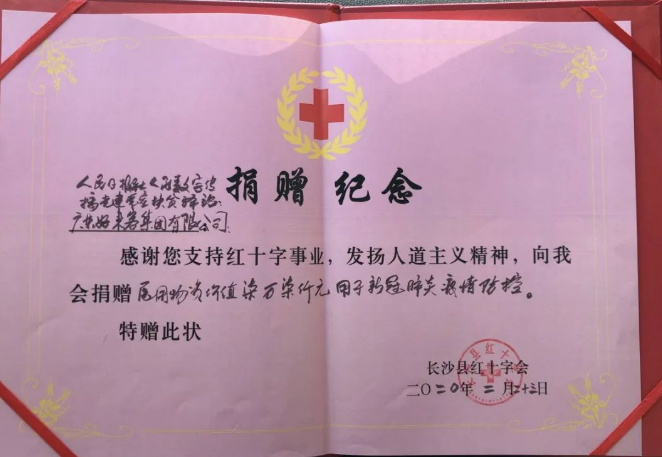 1676600564295662.png image.png