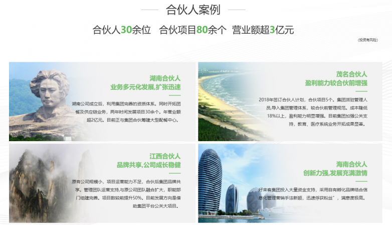 ScreenShot_2026-04-23_150018_454.png